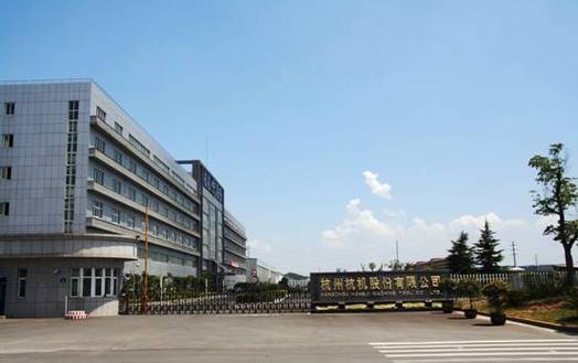 杭州机床集团有限公司游戏截图