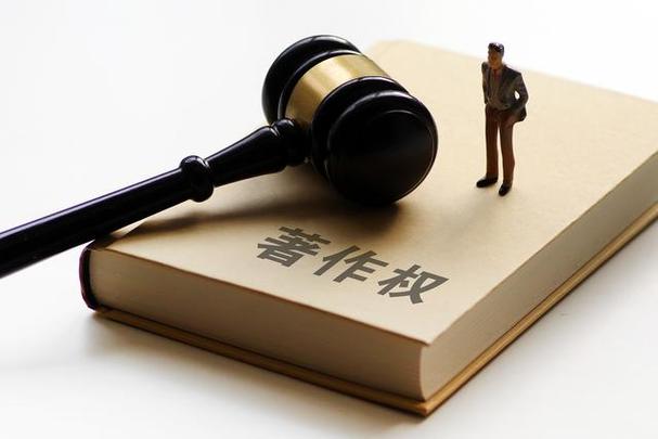 未经许可转载他人作品侵权吗