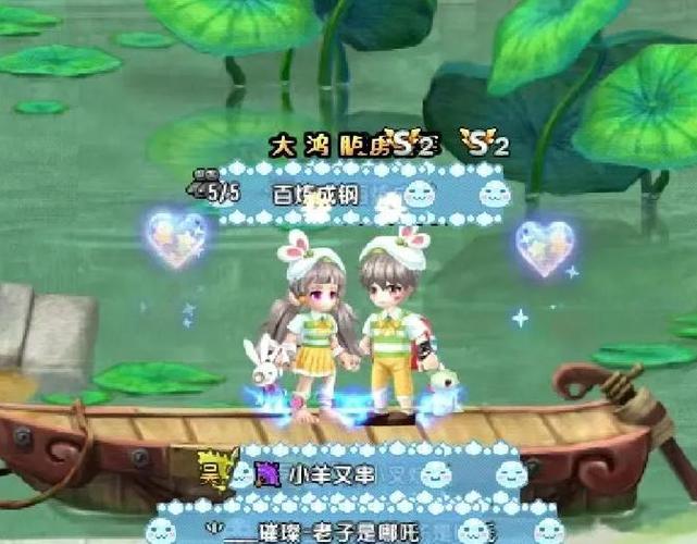 qq三国都是什么人在玩