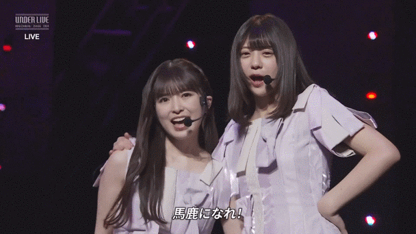 彩live更名了吗
