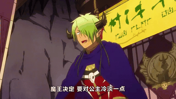 阿尔姆利亚与魔王城安卓版