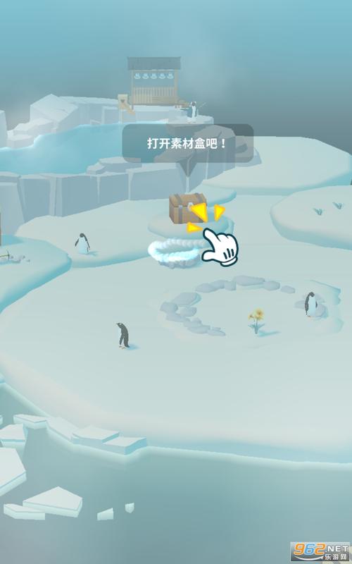企鹅岛免费内购最新版本下载