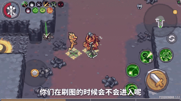 元气骑士各种隐藏功能
