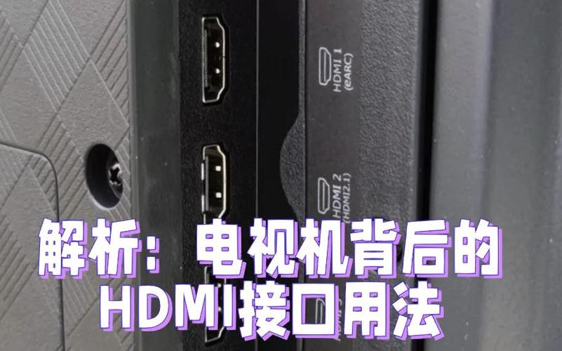 ipad怎么hdmi连接电视