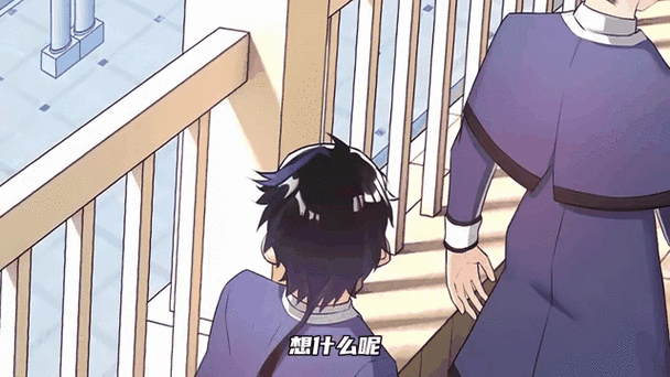 零距离触感漫画