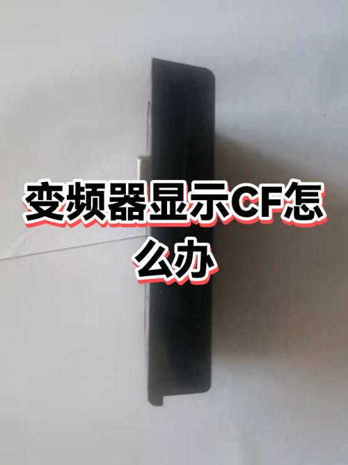cf怎么突然变小屏啦