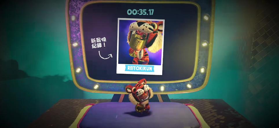 麻布大冒险仔第二关怎么玩