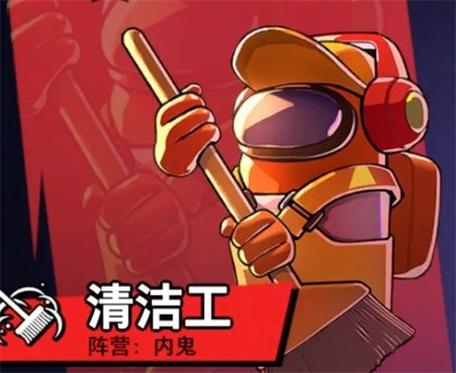 太空杀大作战破解版免广告版