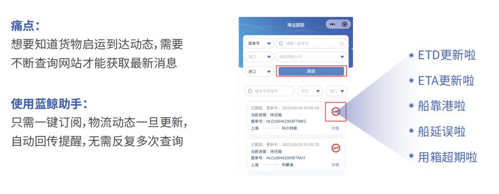 美团商家怎么关店