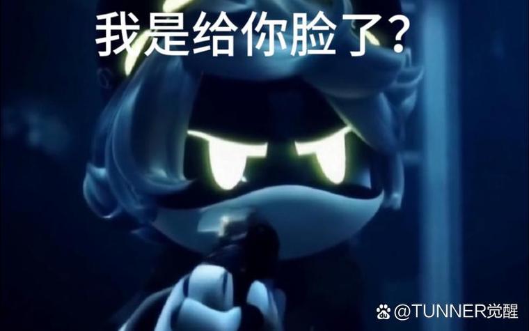 无极杀手V全身图