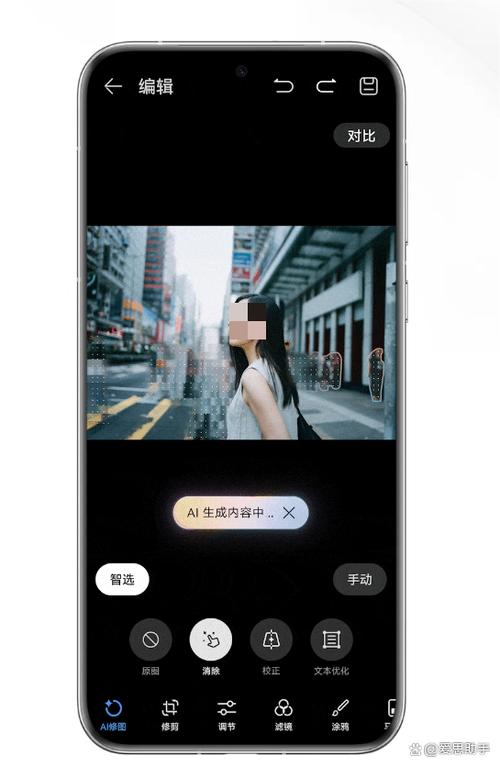 华为相册变白