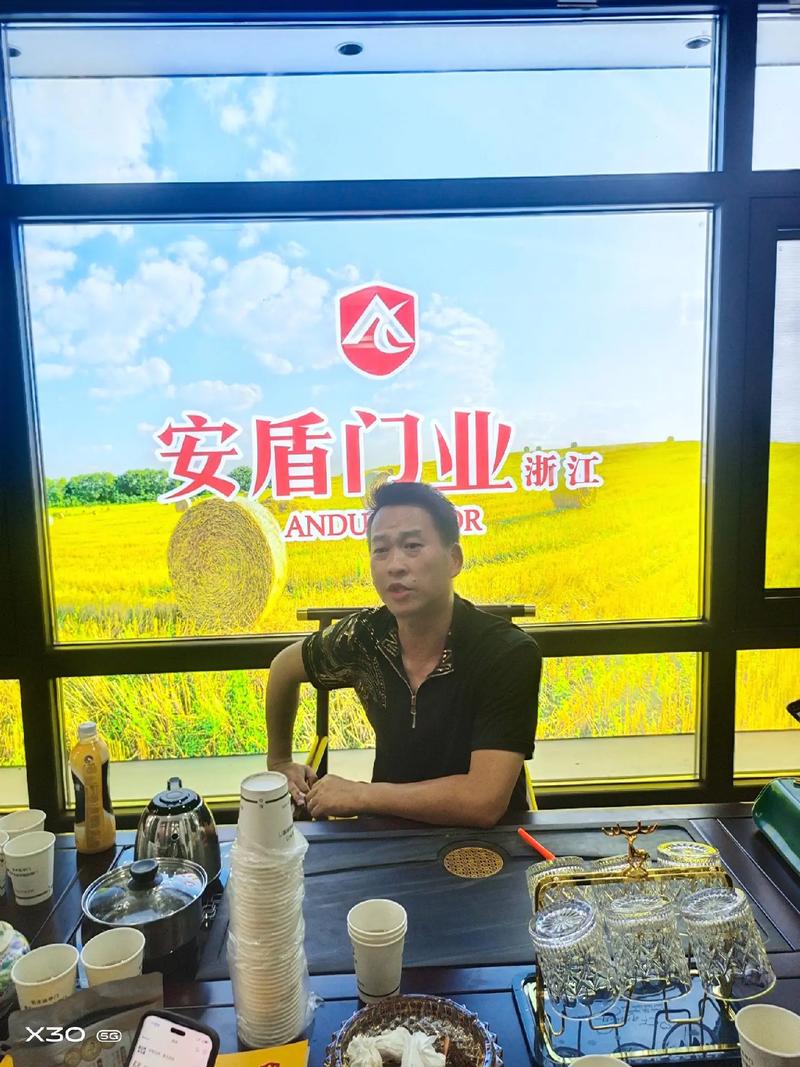 开通平安旺财有风险吗