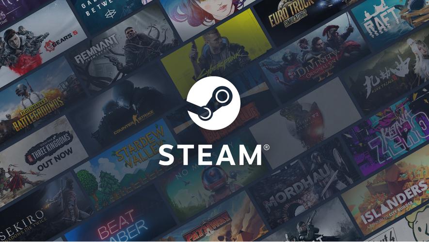最新版Steam