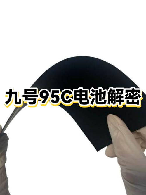 九号电动车显示电池已拔出是什么意思