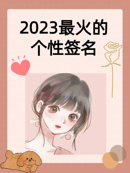 征服霸道女总裁平庸的上帝