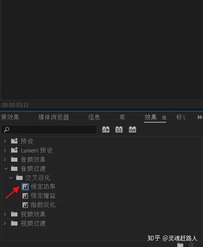 怎么让视频的声音逐渐变小