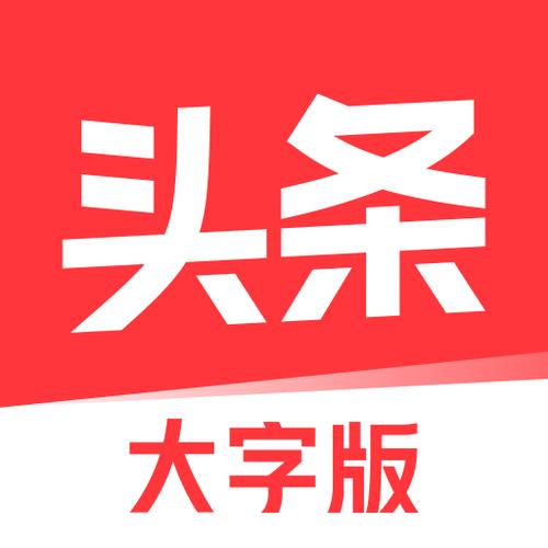 今日头条客户端缩略图