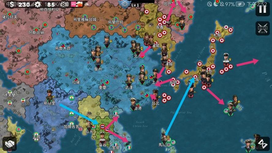 世界征服者4界限攻略