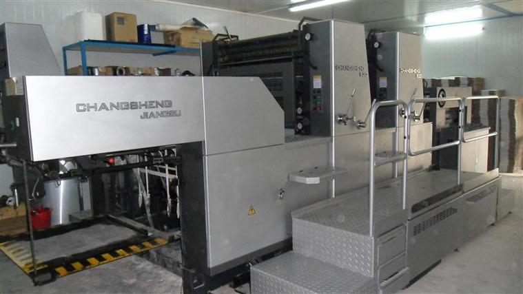 如皋920双面印刷机型号