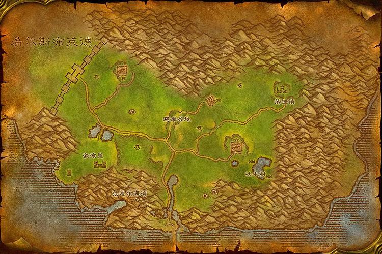 魔兽世界阿拉希高地地图