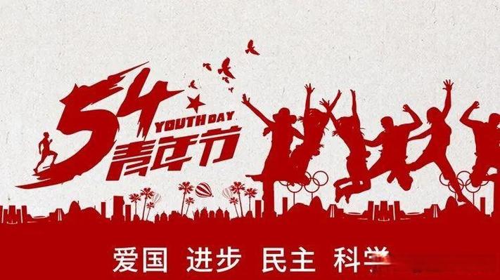 精神坐标韩国电影