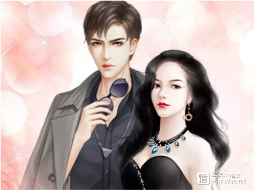 拒嫁豪门妻逃婚少夫人