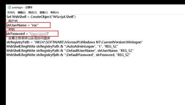 server2022激活密钥