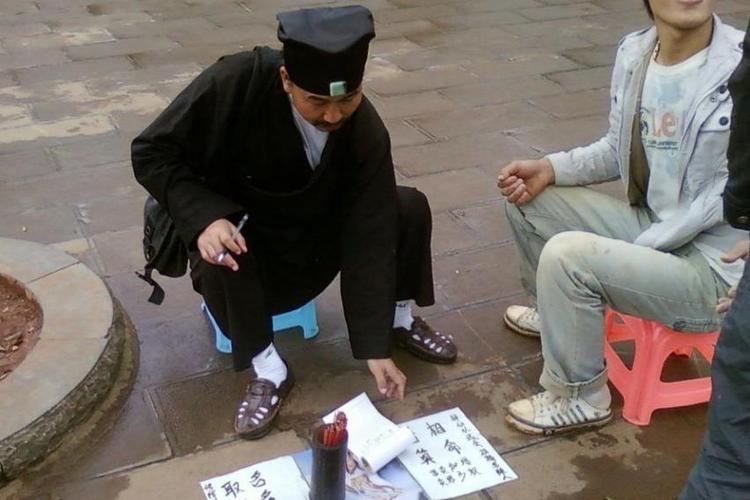 算命后能不能跟别人说