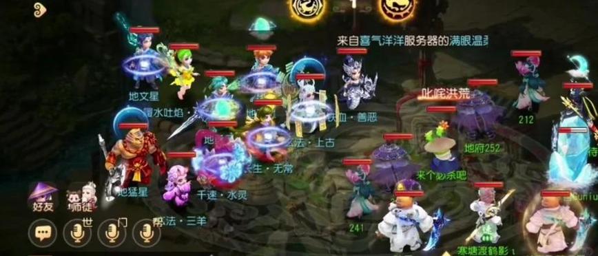 手游69平民狮驼岭怎么玩
