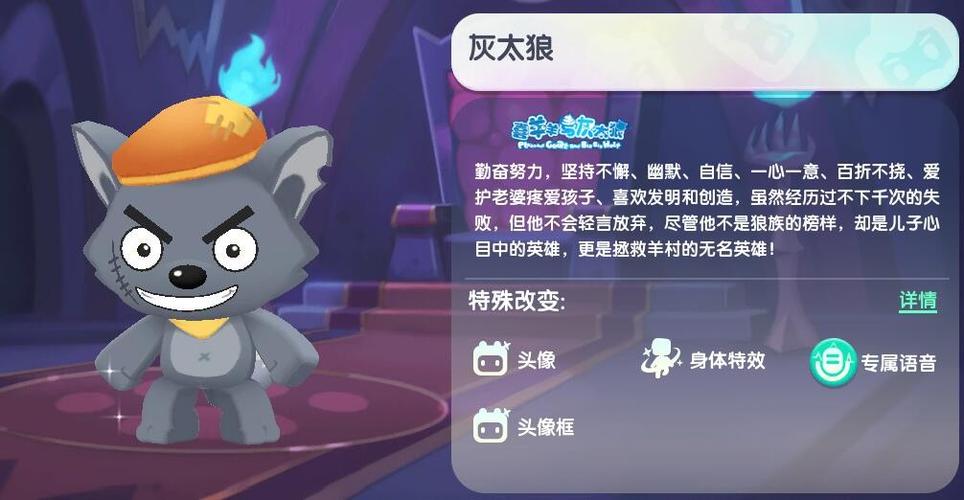 迷你世界狼用什么引诱