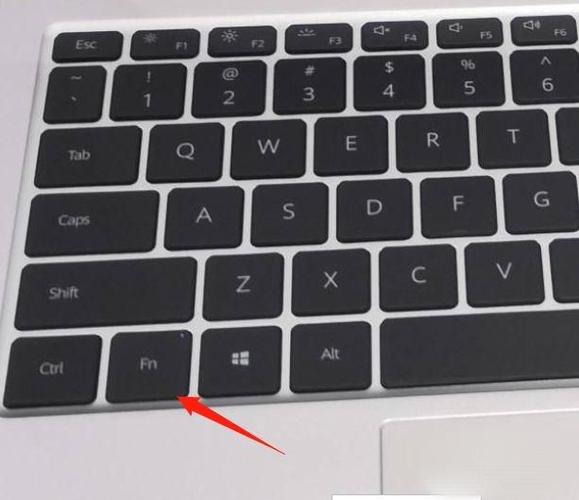 华为matebook14键盘灯不亮