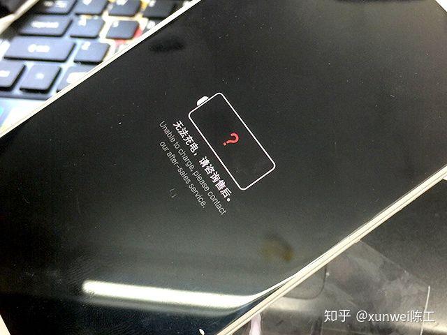 iqoo自动停止充电