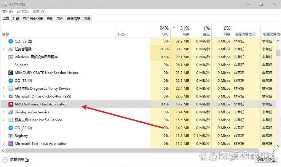 游戏老闪退是怎么回事缩略图