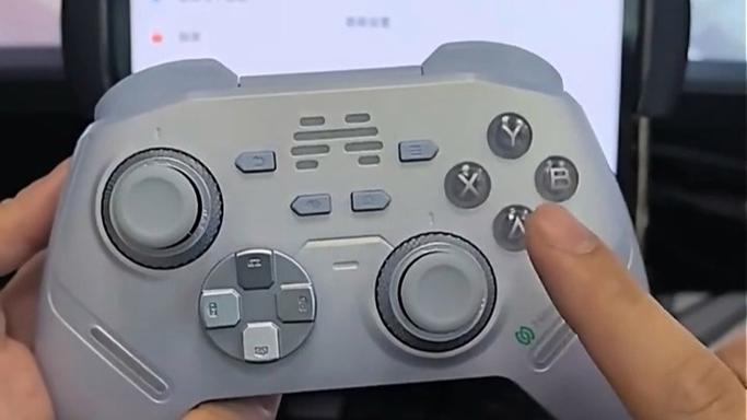北通手柄蓝牙怎么连接手机缩略图
