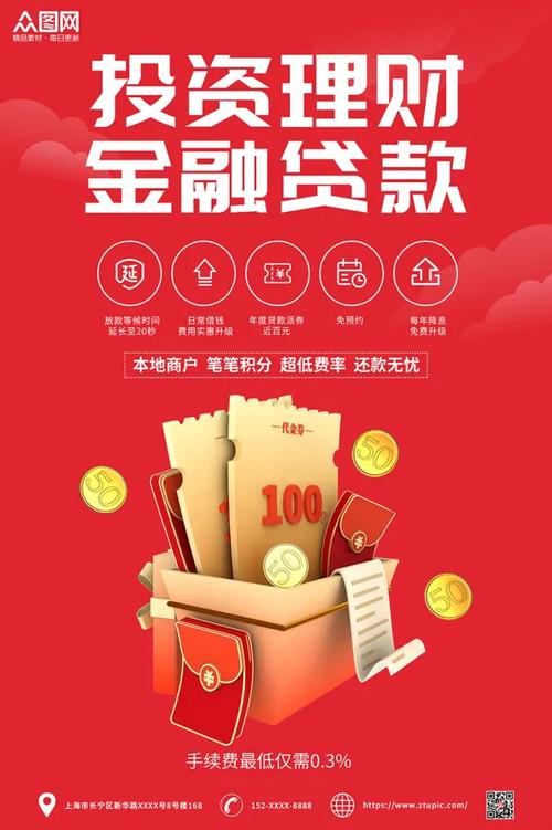 无力还车贷最佳处理方法