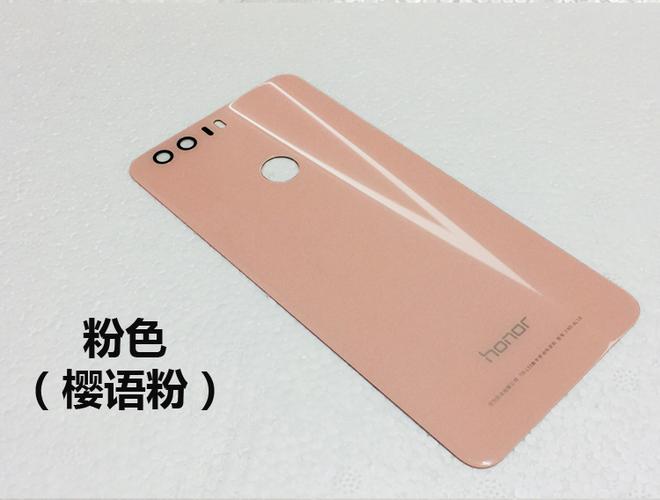 荣耀8x后盖是什么材质