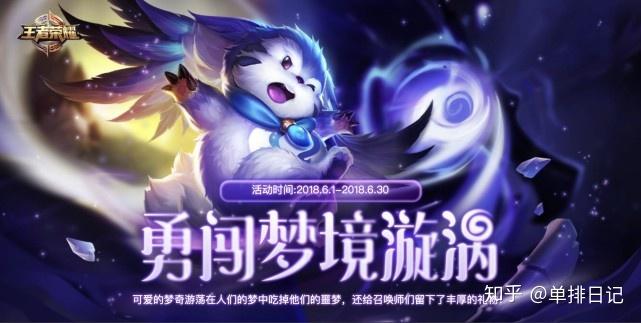 噩梦守护战最新兑换码2026缩略图