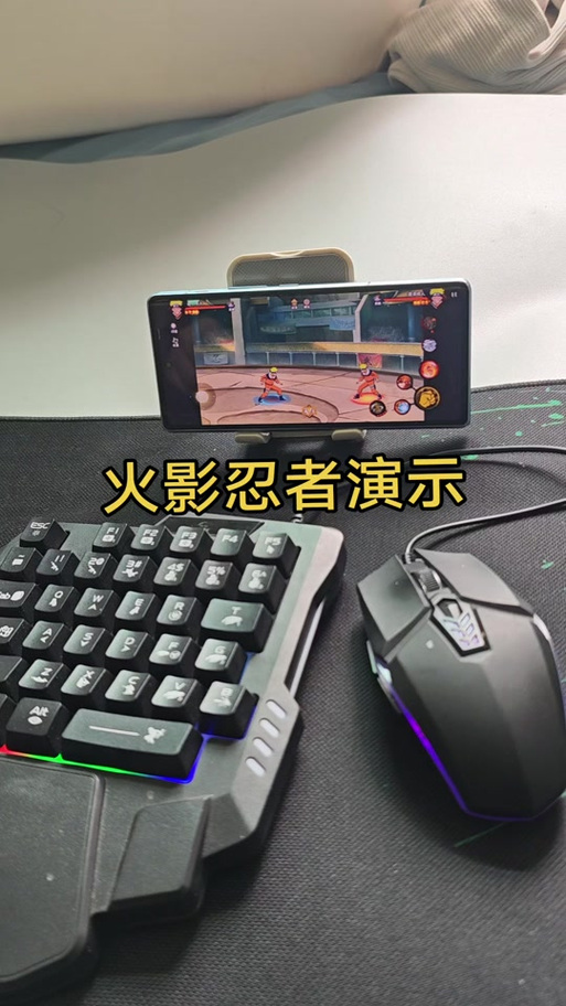 小米手机自动连招怎么用图标