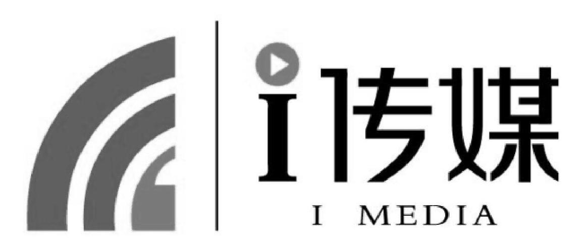 …广告主:一I缩略图