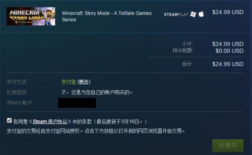 steam贴吧答题答案