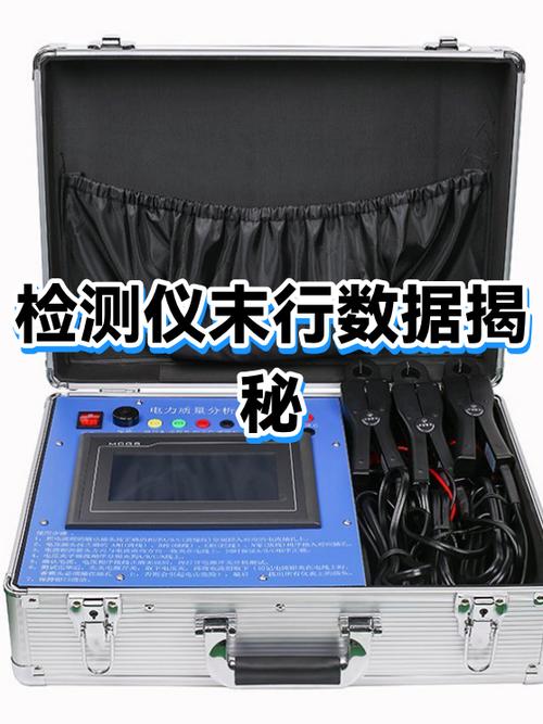 暗藏玄机的发动概率