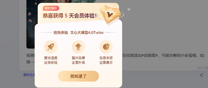 一言兑换码领取免费