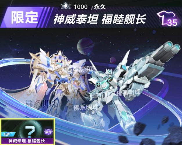 qq飞车资源包加载很慢
