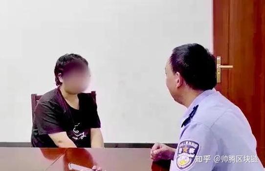 民警说保护性止付15天是真的吗