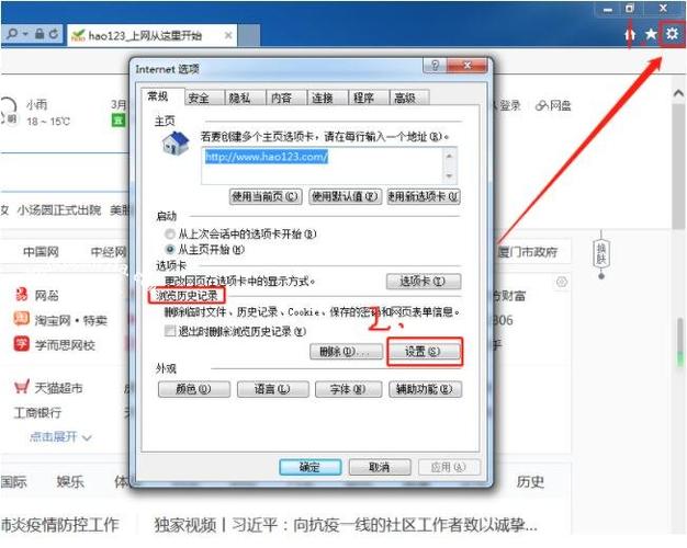 保存的视频怎么慢放