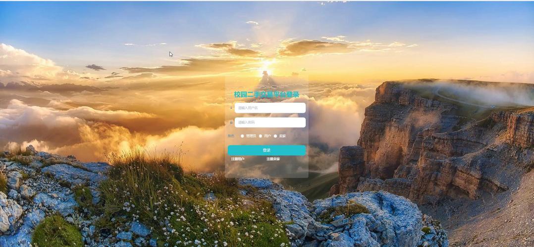 vuevlog免登录破解版截图