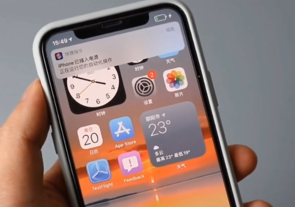 iphone充电时老是响一声