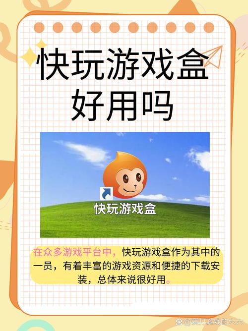 怎么把游戏彻底隐藏