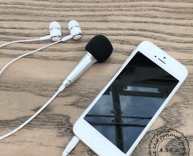 安卓手机麦克风游戏截图