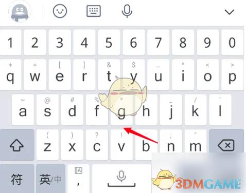 怎么恢复输入法默认